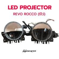 ราคา ไฟโปรเจคเตอร์ลูกแก้วลูกแก้วรถยนต์ Revo รีโว่ 2 5นิ้วของแท้ Projector Lends (20702854109)