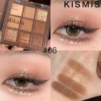 ราคา อายแชโดว์โทนเย็น9สีแผ่นเคลือบด้านนู้ดเนื้อด้านอายแชโดว์แวววาวสีน้ำตาลอ่อนแต่งตาอายแชโดว์1ชิ้น (20212662183)
