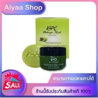 ราคา Botaya Herb โบทาย่าใหญ่ ครีม 30 กรัม สบู่ 50 กรัม (13607509022)