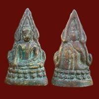 ราคา พระพุทธชินราช อินโดจีน ปี2485 วัดสุทัศน์ (20092030373)
