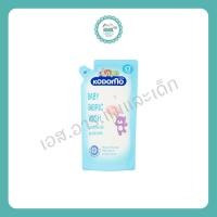 ราคา โคโดโม น้ำยาซักผ้าเด็ก ถุง 600มล 1แถม1 (13225623117)