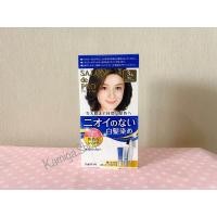 ราคา Dariya SALON de PRO ครีมย้อมผมดาริยา ของแท้จากญี่ปุ่น ไม่มีแอมโมเนีย ไม่มีกลิ่น ไม่แสบผิว (20579621877)