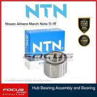 ราคา NTN ลูกปืนล้อหลัง Nissan Almera March Note ปี11 18 ลูกปืนล้อ AU0509 2 (9444061496)