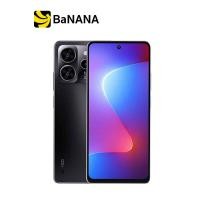 ราคา สมาร์ทโฟน Benco S1 Pro by Banana IT (20579099968)