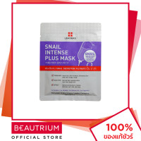 ราคา LEADERS Intense Plus Mask มาส์กแผ่น 25ml BEAUTRIUM บิวเทรี่ยม ลีดเดอร์ (671822361)