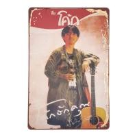 ราคา ป้ายสังกะสีวินเทจ TS13 โค๊ก โค้ก โคคา โคล่า ป้ายโค๊ก ป้ายโฆษณาโค๊ก ขนาด 20x30 ซม (15208453107)