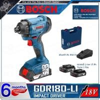 ราคา BOSCH สว่าน สว่านไขควงกระแทกไร้สาย 18V CORDLESS IMPACT DRIVER รุ่น GDR 180 LI สินค้ารับประกัน 6 เดือน (2144576782)