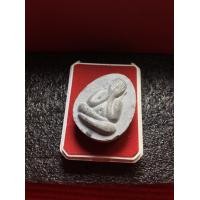 ราคา หลวงปู่โต๊ะ หลวงปู่โต๊ะ วัดประดู่ฉิมพลี พระปิดตา จัมโบ้ 1 หลังยันต์ตรีนิสิงเห ปี 2520 พระบ้าน สภาพสวย มีบริการเก็บเงินปลายทาง (17346017933)