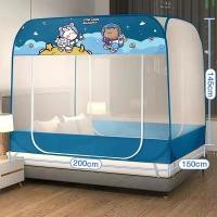 ราคา KOME LIFE มุ้งห้องนอน5ฟุต มุ้ง6ฟุต มุ้งกันยุงพับได้ มุ้ง 4ฟุต มุ้งกันยุง มุ้งแบบห้องนอน 2 ประตู มุ้งครอบผู้ใหญ่ (18597045157)