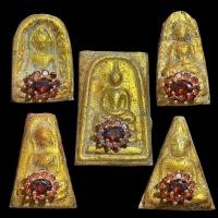 ราคา สมเด็จชุดพระเบญจภาคี 5 องค์ ลงรักปิดทองเก่าประดับพลอย หลังรวย กรุวังหน้า (20292991377)