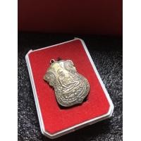ราคา หลวงปู่เอี่ยม หลวงปู่เอี่ยม วัดหนัง ธนบุรี เนื้อเงิน หลังยันต์สี่นิยม ปี 2467 สภาพสวย พระบ้าน มีบริการเก็บเงินปลายทาง มีปลายทาง (7451652788)