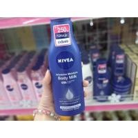 ราคา NIVEA นีเวีย เอ็กตร้า ไวท์ เรเดียนท์ แอนด์ สมูท โลชั่น 200มล นีเวีย บอดี้ มิลค์ อินเทนซีฟ มอยส์เจอร์ โลชั่น 250มล (11906502929)