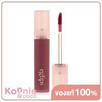 ราคา Eglips Melly Glass Tint 4 5g 05 Sunset Into Red (20545985435)