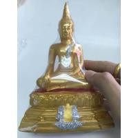 ราคา พระปางสะดุ้งมาร แก้กรรม เนื้อเรซิ่น หน้าตักกว้าง 3 นิ้ว พระปางชนะมาร พระปางมารวิชัย พระประจำวัน พระพุทธรูป พระสีทององค์เล็ก (751100481)