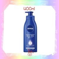 ราคา NIVEA นีเวีย โลชั่นบำรุงผิวกาย 400ml 380ml อินเทนซีฟ มอยส์เจอร์ บอดี้ มิลค์ 400 มล (20725198451)