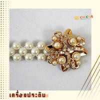 ราคา เข็มขัดไข่มุก ประดับพลอย และไข่มุก เครื่องประดับชุดไทย เข็มขัดชุดไทยเด็ก chicha (20347687923)