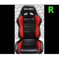 ราคา เบาะแต่งรถยนต์ เบาะหนัง Recaro เบาะเรคาโร่ ดำคลิบแดง (19407707996)
