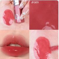 ราคา Dior Addict Lip Maximizer 2ml 038 Rose Nude ดิออร์ ลิปกลอสเพื่อริมฝีปากอวบอิ่ม มอบวอลลุ่มที่ติดทน ชุ่มชื้นตลอดวัน (20776661987)