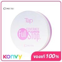 ราคา Cosluxe Tap Full Coverage Fullstop Powder 0 55g N02 (20568600568)