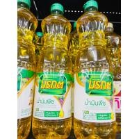 ราคา น้ำมันพืชมรกตลิตร 1 ลิตร (20721732571)