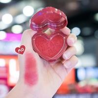 ราคา บลัชออน 4U2 YOU HEART ME BLUSH SPF35 PA สินค้าแท้ บลัชออนปัดแก้ม บลัชออนติดทน บลัชออนกันน้ำ บลัชออนแบบแท่ง (16511285579)