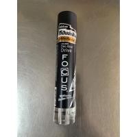 ราคา โคโลญโฟกัส100มล มีหลายสูตร (20257771644)