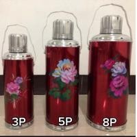 ราคา กระติกน้ำร้อนโบราณ ขนาด 3P 5P 8P (20537151453)