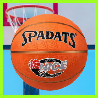 ราคา ลูกบาส ลูกบาสเกตบอล basketball Spalding Dura Grip NBA เบอร์5 มี 4สี ดำ ทอง เงิน ขาว ฟรี ตาข่ายใส่ลูกบาส เข็มสูบ (20563442421)