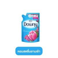 ราคา ราคาโรงงาน DOWNY น้ำยาปรับผ้านุ่ม ดาวน์นี่ สูตรมิส ทีค แพชชั่น สวนดอกไม้ผลิ หอมสดชื่น ช่อดอกไม้ ขนาด 470 490 500 ml (20730634359)