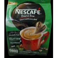 ราคา Nescafe Blend Brewแพ็ค27ซอง กาแฟปรุงสำเร็จ3in1 (20637280874)