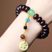 ราคา สร้อยข้อมือลูกคิดลูกปัดโรสวูดใบเล็กเล่นสร้อยข้อมือลูกประคำสร้อยลูกประคำ (19335779987)