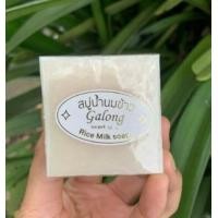 ราคา สบู่น้ำนมข้าว การรอง ธรรมชาติ RICE MILK NATURAL SOAP แพ็ค12 ก้อน 1 ก้อน ขนาด 65 กรัม (20683481523)