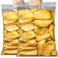 ราคา 1แถม1 ขนุนอบกรอบ ขนุนอบกรอบเกรด AAA กรอบ หอม อร่อย (20783312847)