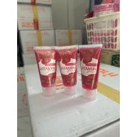 ราคา เซรั่มเชอร์รี่แดง โล๊ะเลิกขายจ้า (20756100932)