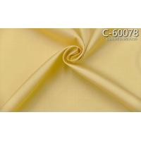 ราคา ผ้าไหมสีพื้น เนื้อเรียบ ไหมแท้ 2เส้น สีเหลืองทองนวล ตัดขายเป็นหลา รหัส C 60078 (19302512199)