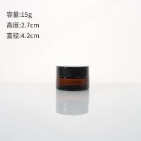 ราคา PACKING DD กระปุกครีมสีชา กระปุกครีมเปล่า CG2 กระปุกอะคริลิคฝาเกรียว สีดำ ขวดแก้ว 15กรัม 20กรัม 30กรัม 50กรัม กระปุกครีม บรรจุภัณฑ์ กระปุกเปล่า (20268605263)