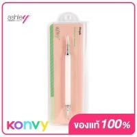 ราคา Ashley Blackhead Remover 1pcs อุปกรณ์กดสิว ใช้ได้กับสิวทุกประเภท (19239591098)