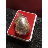 ราคา หลวงปู่เอี่ยม หลวงปู่เอี่ยม วัดหนัง กระหลั่ยทอง พร้อมเลี่ยม ปี 2467 หลังยันต์สี่ พระบ้าน สภาพสวย มีบริการเก็บเงินปลายทาง (16918435880)