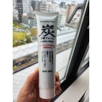 ราคา Charcoal Cleansing Foam 150g and 120g ของแท้ 100 หิ้วเองจากญี่ปุ่น โฟมล้างหน้าถ่านภูเขาไฟฮาโกเน่จากญี่ปุ่น ขนาด150g และ120g (20647646960)