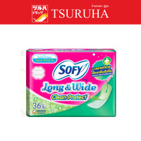 ราคา Sofy Panty Liner Long Wide Body Curve Unsense Antibac 36 Pcs โซฟี แผ่นอนามัย ลอง ไวด์ คลีน โพรเทค แบบมาตรฐาน ไม่มีน้ำหอม 36 ชิ้น (20610784924)