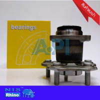 ราคา NB API ลูกปืนล้อ ล้อหลัง NISSAN SYLPHY 2012 2015 ABS NIS แท้ นิสสัน ซิลฟี่ย์ลูกปืน ดุม ล้อหลังลูกปืน ดุม SYLPHY (10000550190)