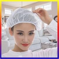 ราคา หมวกผ้าคลุมผม หมวกตาข่ายบน หมวกแม่ครัว หมวกกุ๊ก หมวกเชฟ หมวกคลุมผมเข้าครัว หมวกคลุมผมทำอาหาร หมวกคลุมผม หมวกโรงงาน (14726011010)