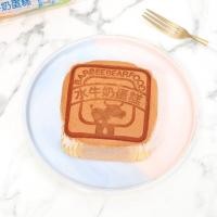 ราคา เค้กไข่ไต้หวัน เค้กไข่ เค้กนมควาย เค้กนมแพะ ขนมเค้กไต้หวัน ล็อตใหม่ นุ่ม ฟู หอม อร่อยมาก ขนมนำเข้า (20670741836)