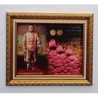 ราคา กรอบทองลายไทยภาพรัชกาลที่3เจ้าสัวเรือสำเภาเงินถุงแดงช่ายชาติไทยขนาดภาพรวมกรอบ10X12นิ้วภาพเคลือบฟีล์มลามิเน็ตอย่างดีทำให้ภาพคงทนกันน้ำกันฝุ่นหล่นไม่แตก (2352960971)