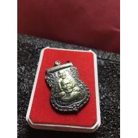 ราคา หลวงปู่ทวด หลวงพ่อทวด วัดช้างไห้ พุทธซ้อน ปี 2509 เนื้ออัลปาก้า พร้อมเลี่ยม สภาพสวย พระบ้าน มีบริการเก็บเงินปลายทาง (16097686782)