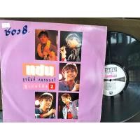 ราคา แผ่นเสียงเพลงไทย แซมยุรนันท์ ปกvg vg (19263493433)