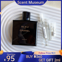 ราคา น้ำหอมขายดี Bleu de Chanel Parfum Mini perfume น้ำหอมผู้ชาย น้ำหอม น้ําหอมชายติดทนนาน น้ำหอมมินิ 2ml 5ml 10ml น้ำหอมพกพา หัวสเปรย์ น้ำหอมทดสอบ COD (19507706085)