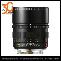 ราคา เลนส์ LEICA M 75mm f 2 APO SUMMICRON M ASPH black anodized finish 11637 by Fotofile (20267367907)