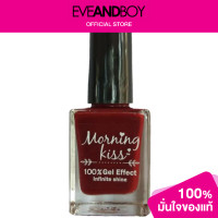 ราคา MORNING KISS Gel Effect Nail Polish (12892611744)