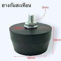 ราคา ต่อ1ชิ้น ล้อปั้มลม อะไหล่ปั้มลม ปั้มลมโรตารี่ สายพาน ออยฟรี ปั้มลมทั้วไป เครื่อง2550100 ลิตร 6นิ้ว รู12มิล 4 5นิ้ว 5นิ้ว ปั๊มลม ล้อ แข็งแรง ทนทาน (20287144680)